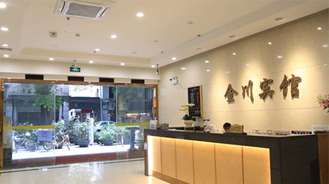 四川外貿廣州中心