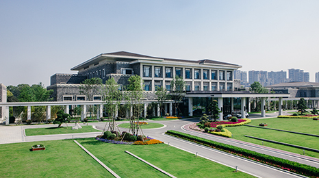 四川省人民政府金牛賓館