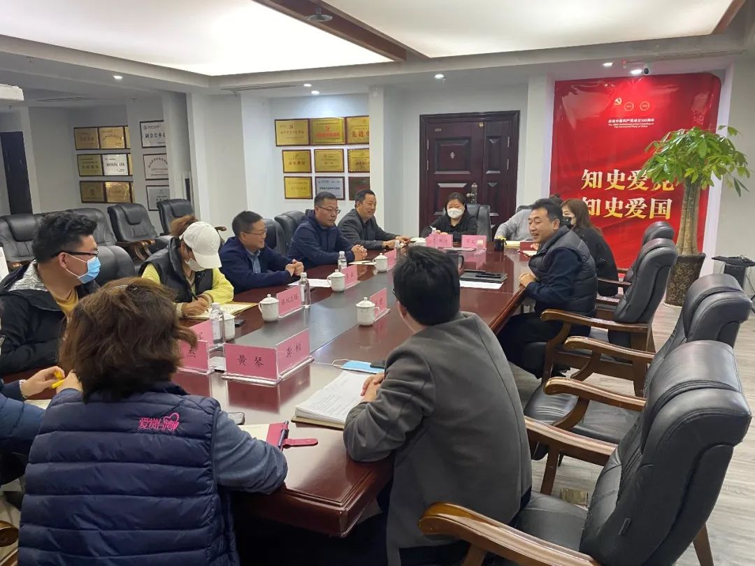 一線動態(tài) | 四川青旅與稻城亞丁景區(qū)管理局進行深度洽談